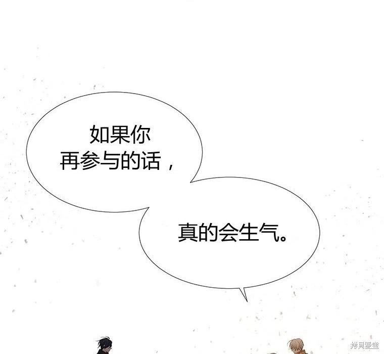第 102 页
