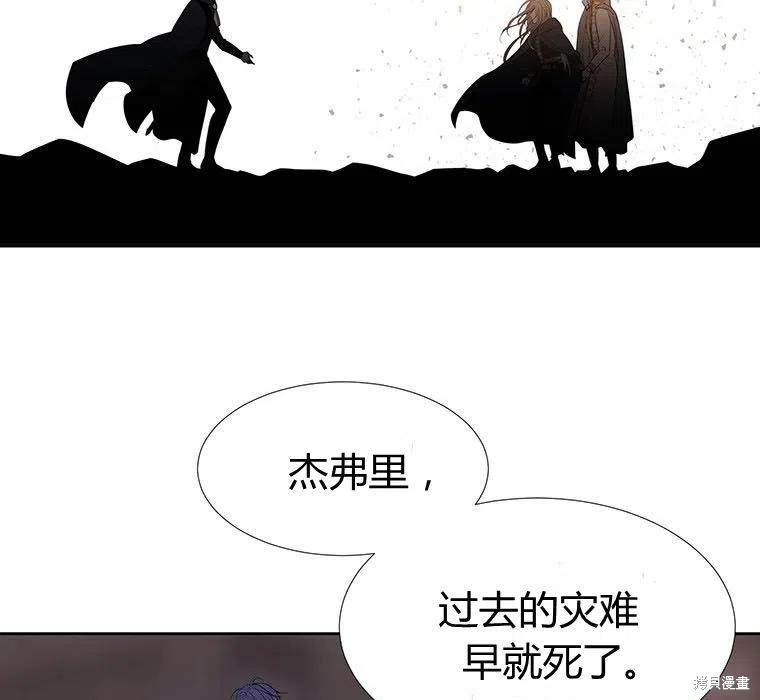第 103 页