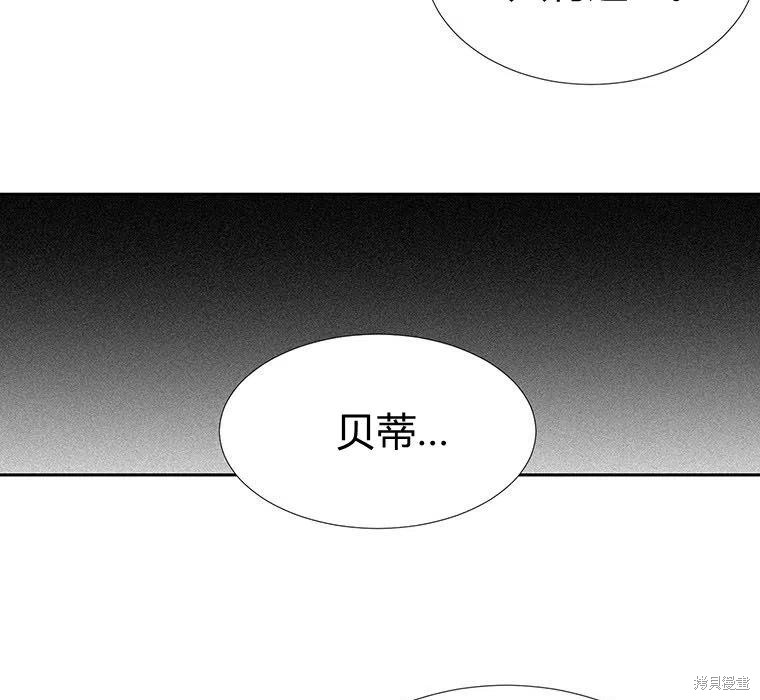 第 107 页
