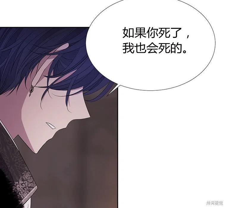 第 108 页