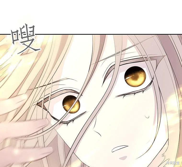 第 115 页
