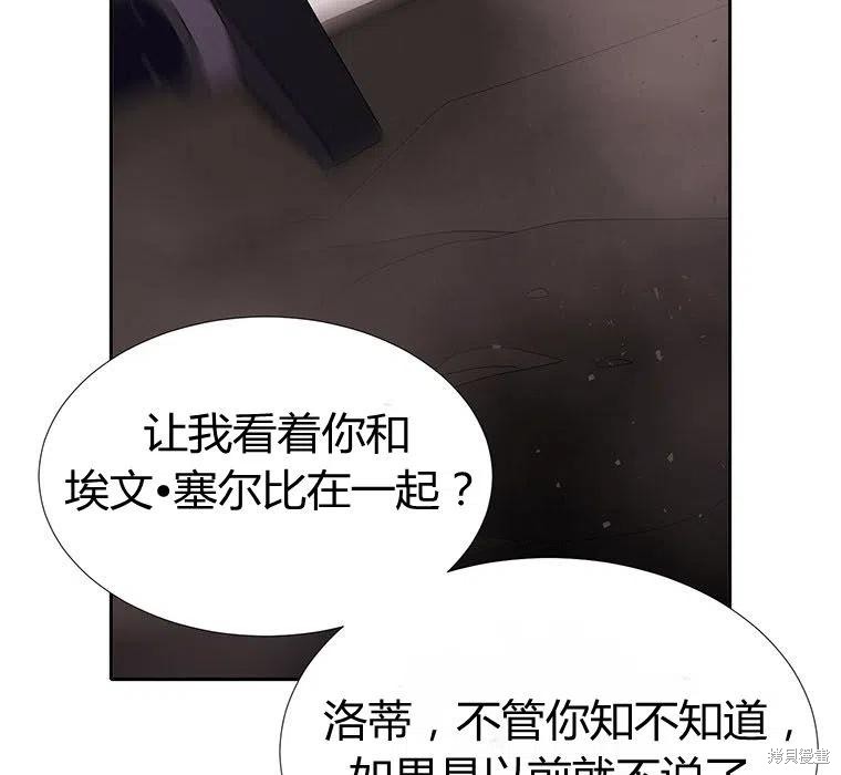 第 83 页