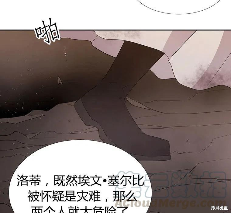 第 93 页