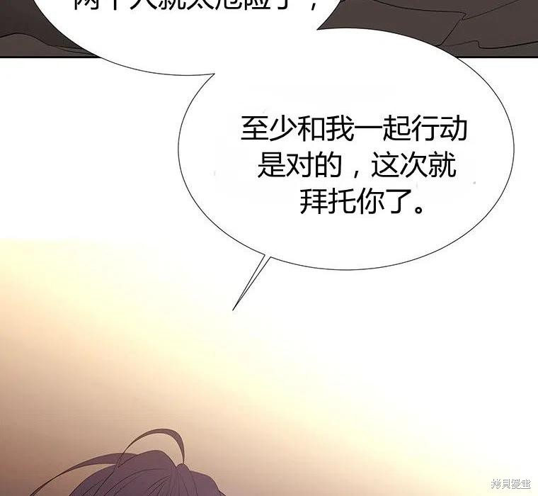 第 94 页