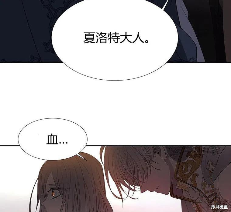 第 96 页