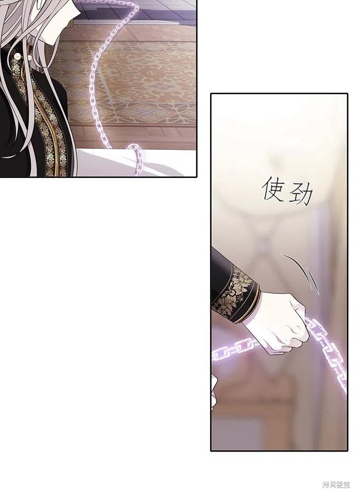 第 66 页