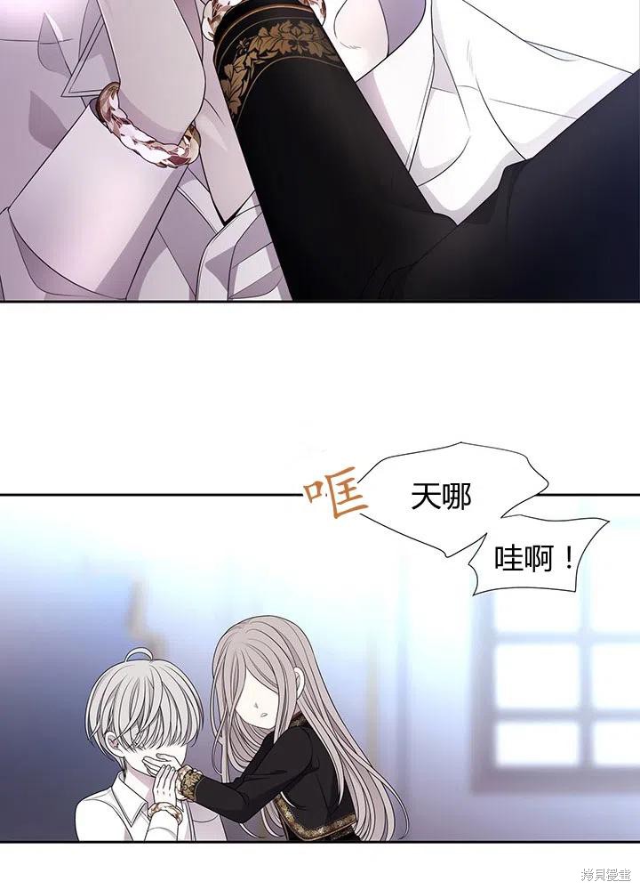 第 39 页