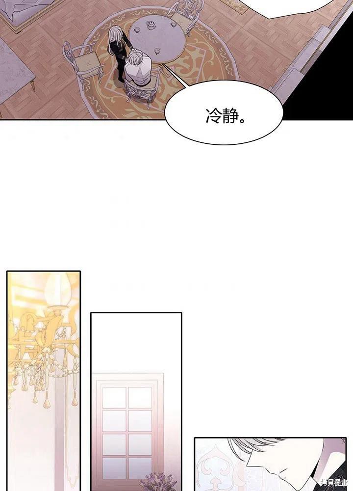 第 42 页