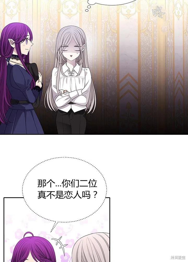 第 44 页