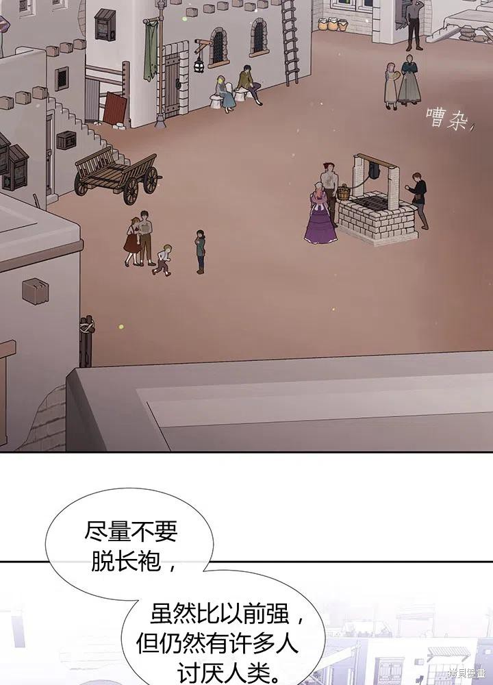 第 56 页