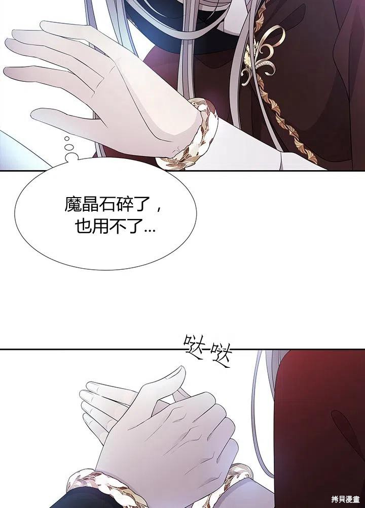 第 65 页