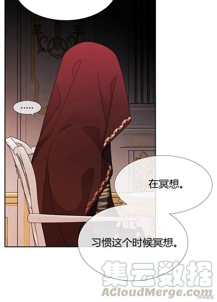 第 46 页
