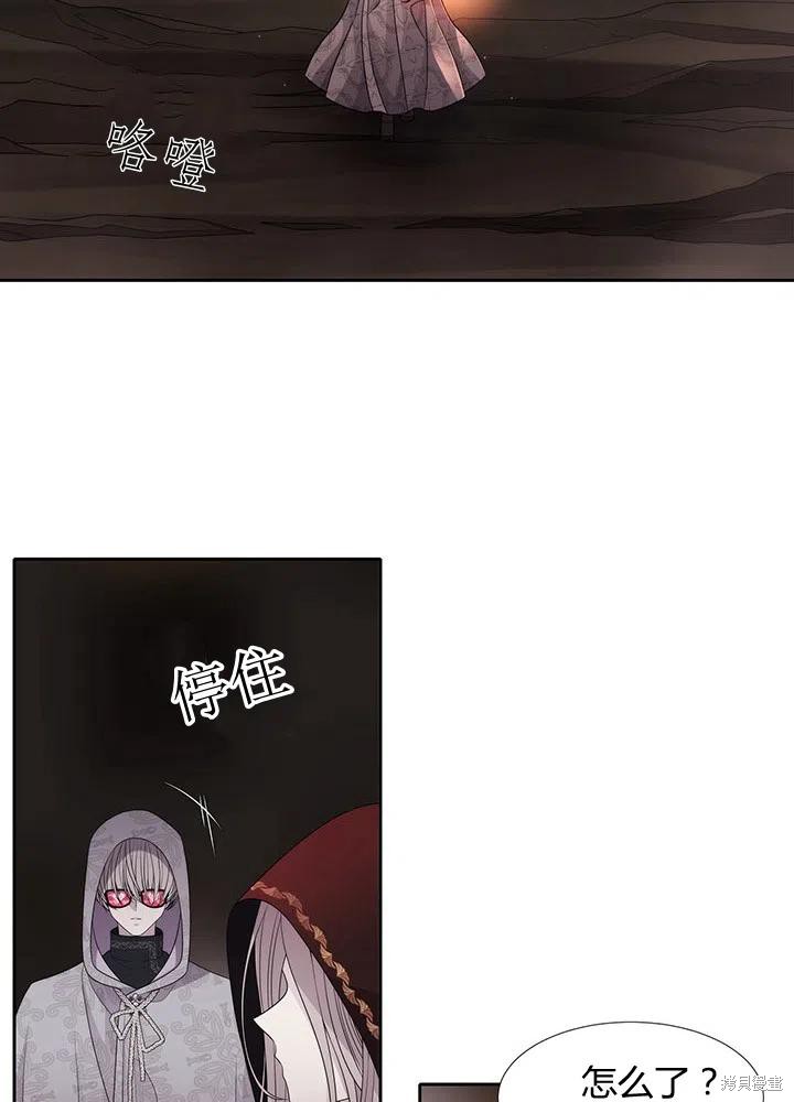 第 65 页