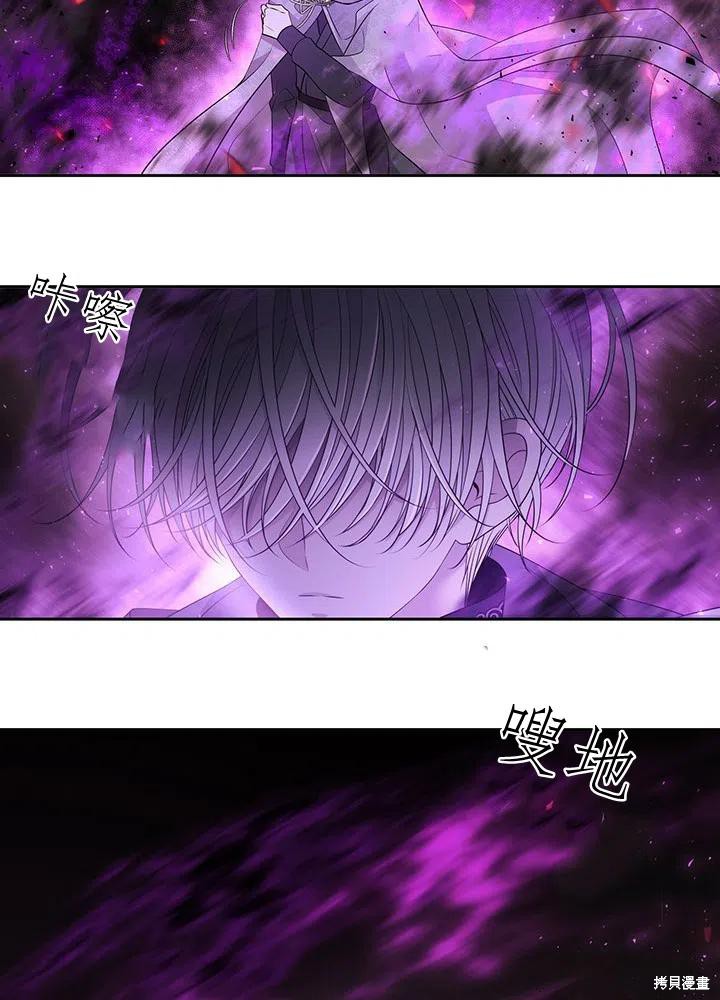 第 71 页