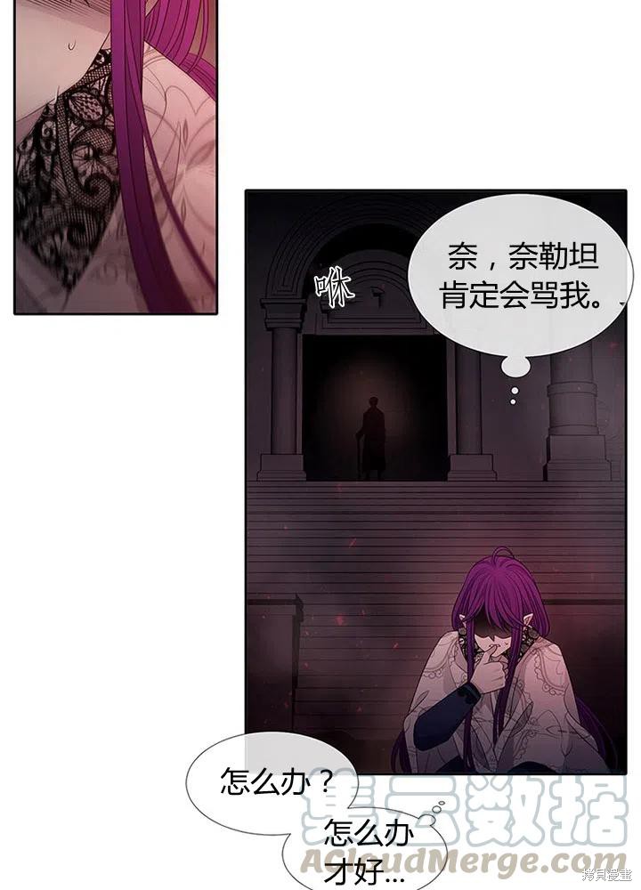第 46 页
