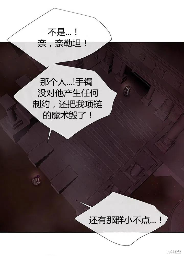 第 50 页