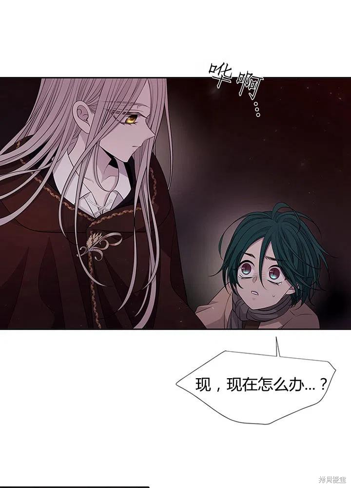 第 60 页