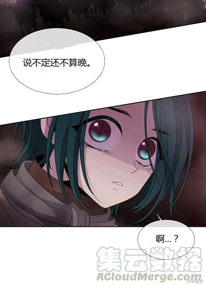 第 64 页