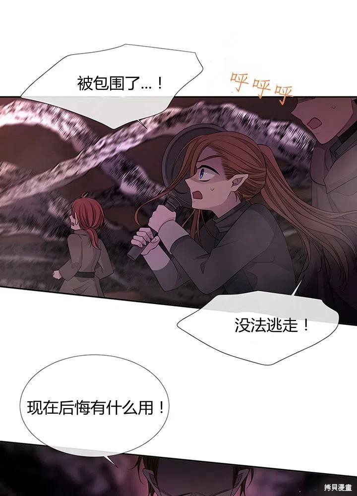 第 65 页