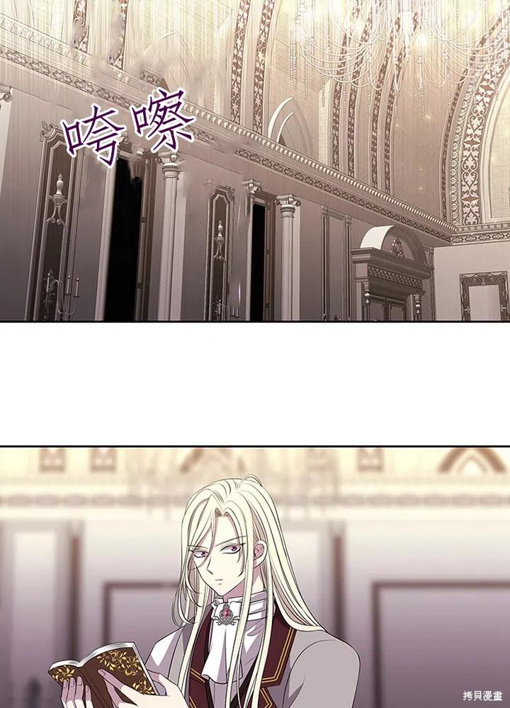 第 69 页