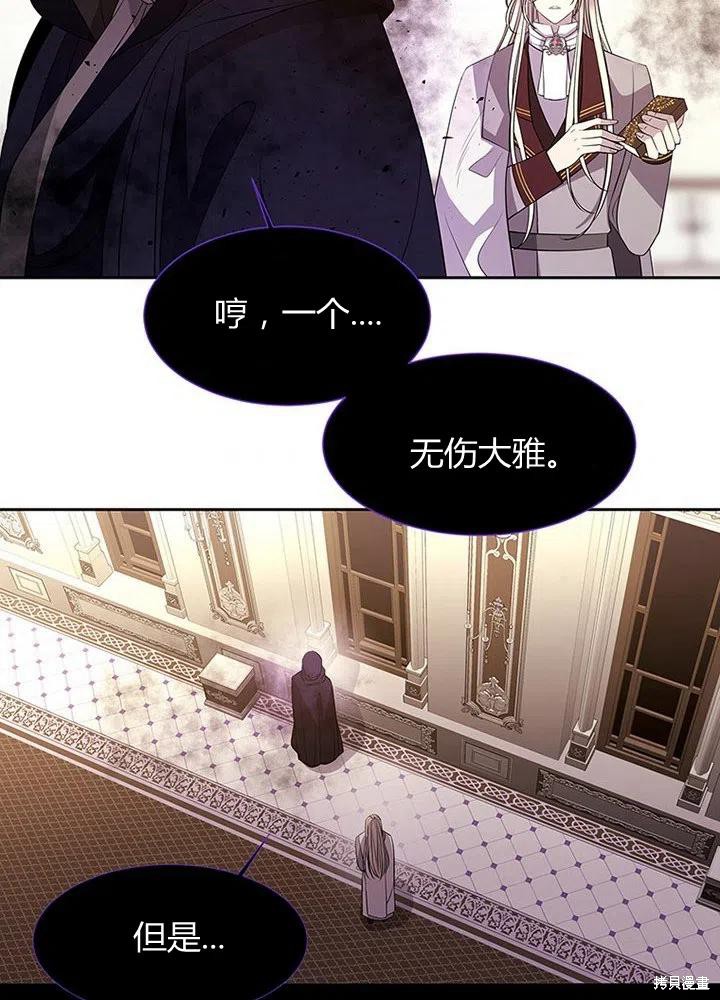 第 72 页