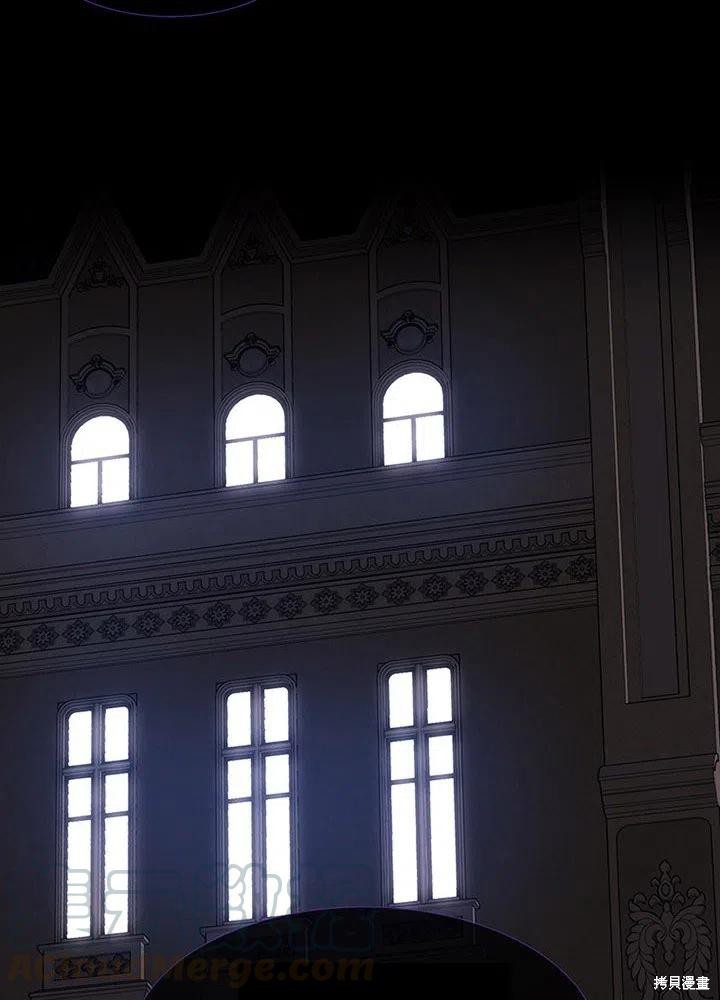 第 73 页