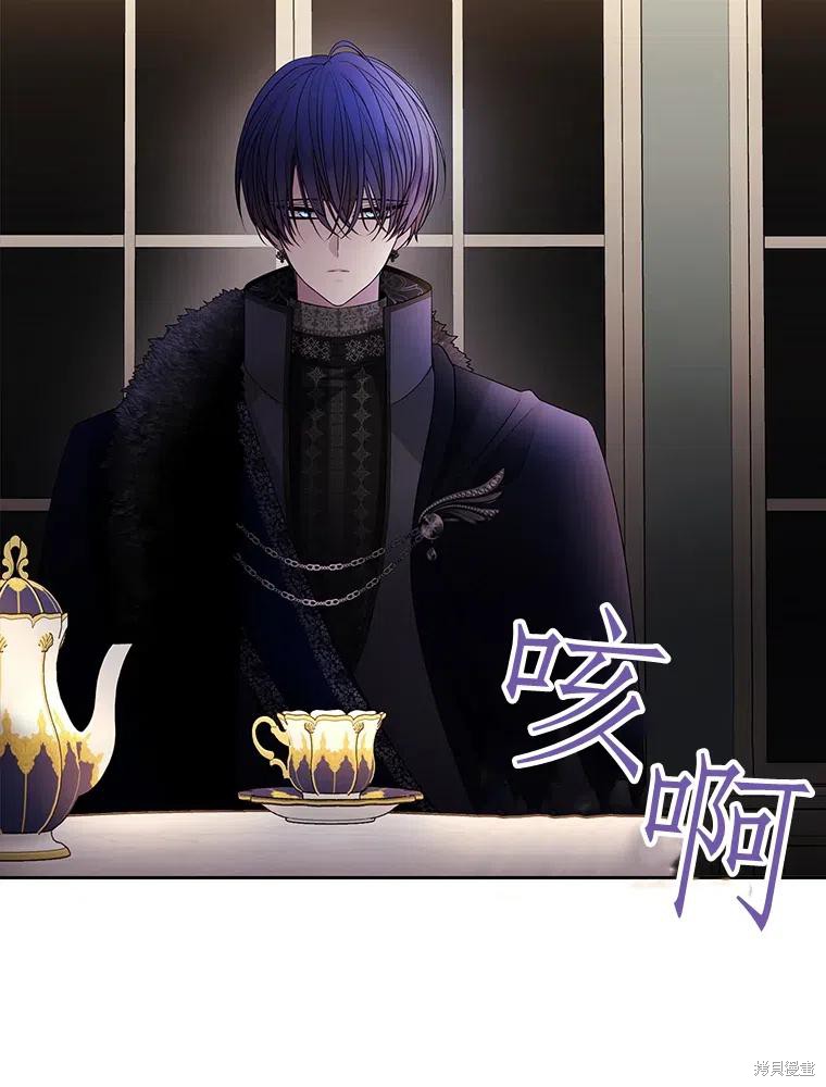 第 72 页