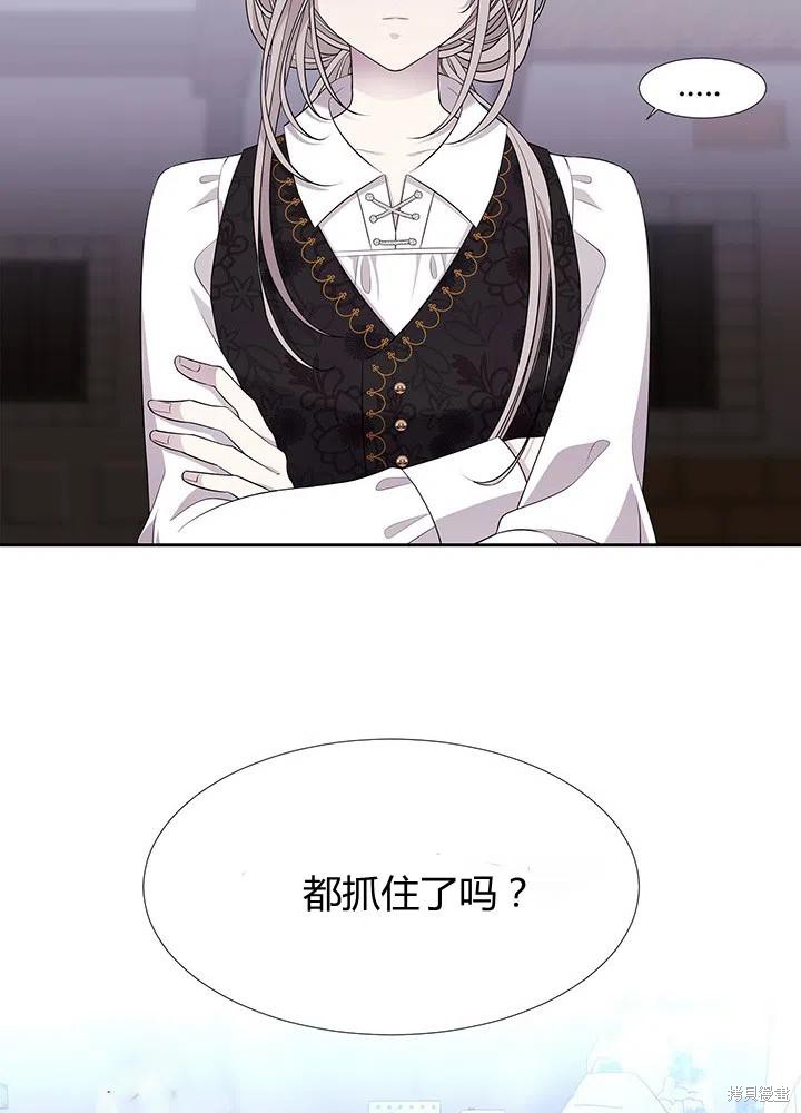 第 59 页