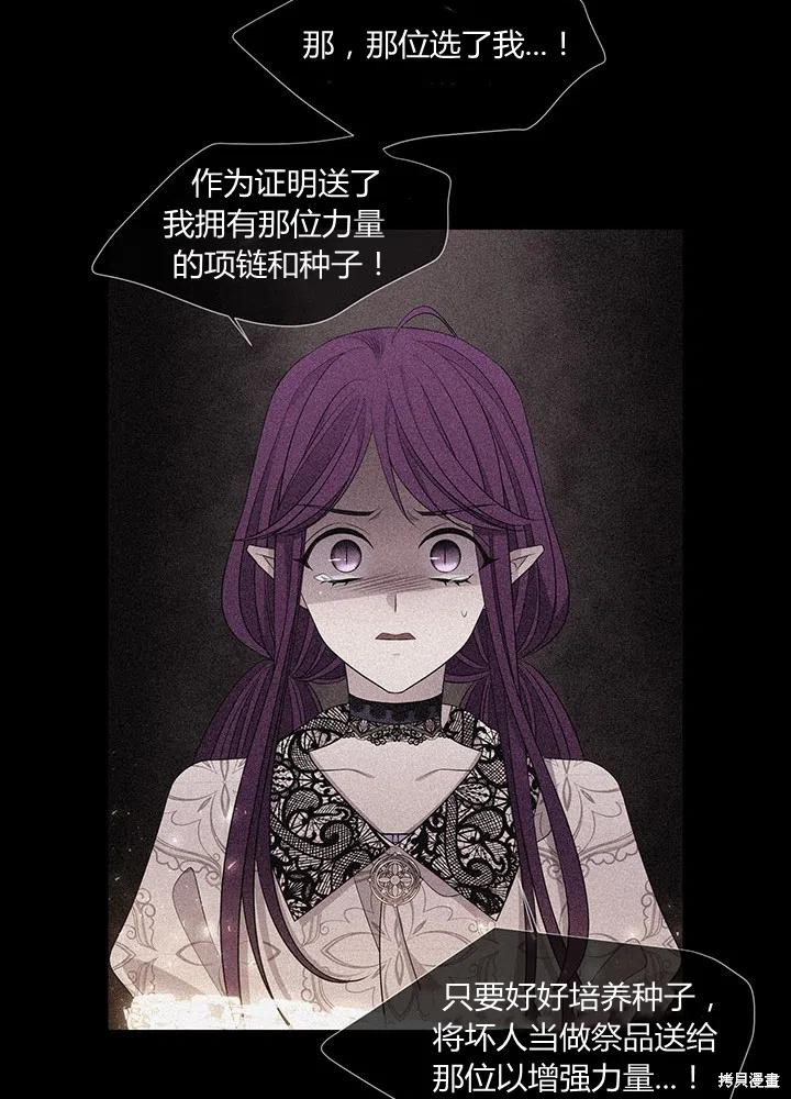 第 65 页