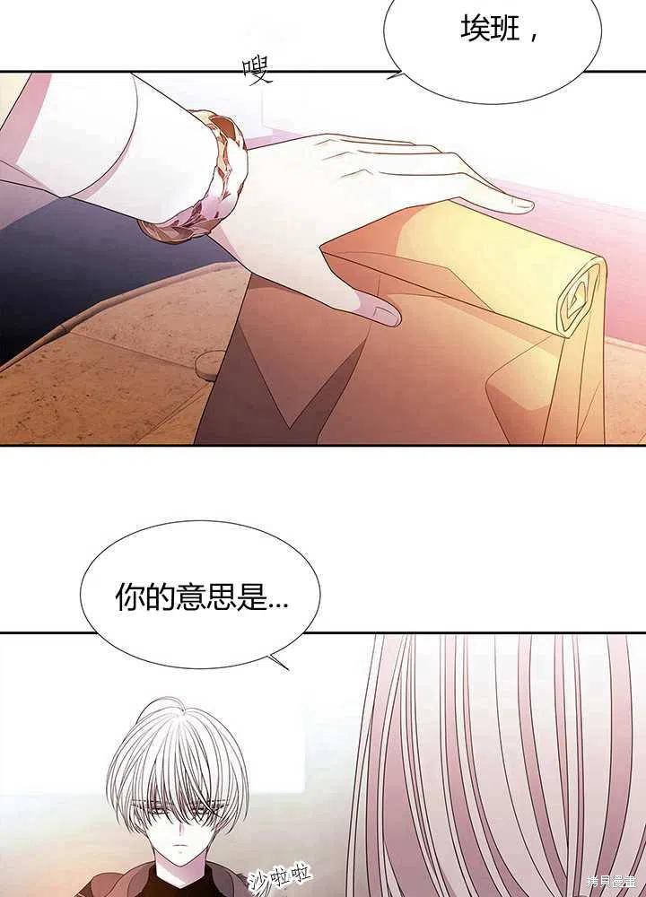 第 59 页