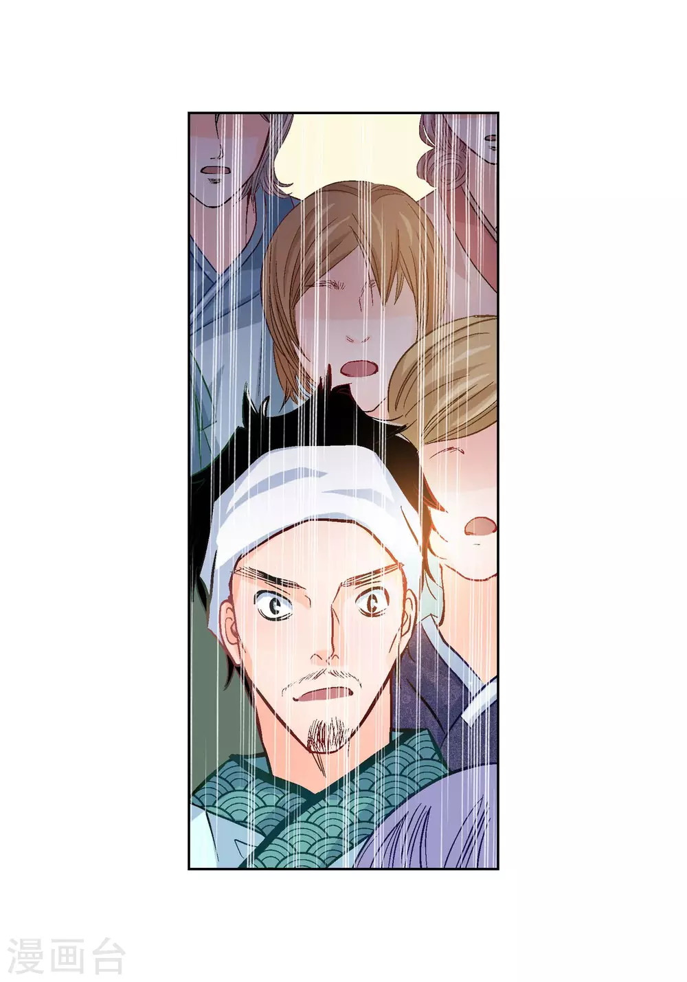 第 41 页