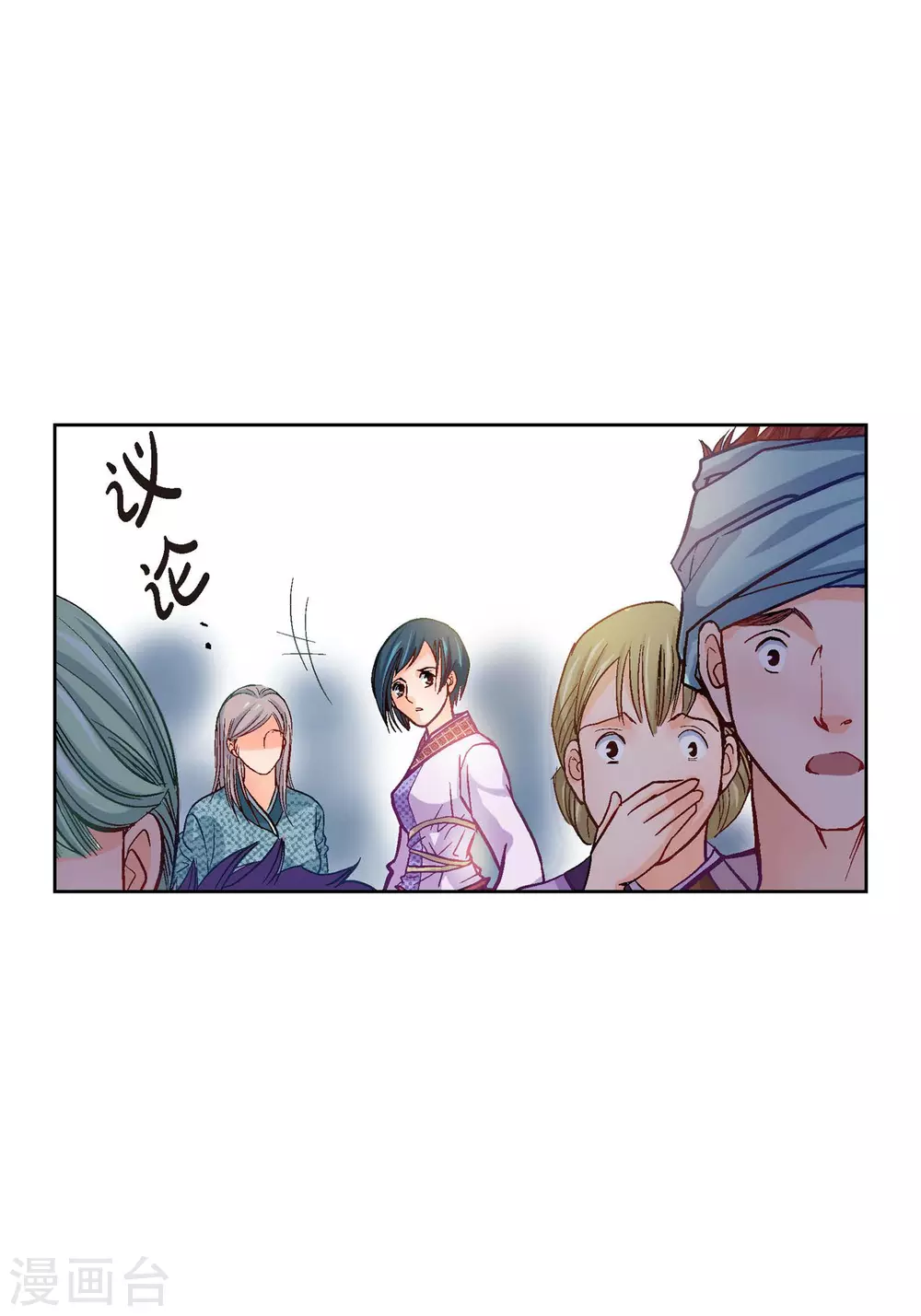 第 42 页