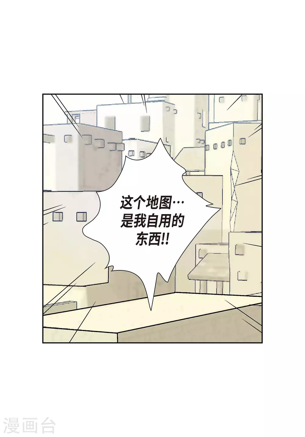第 46 页