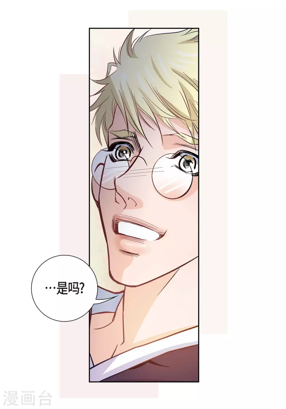 第 57 页