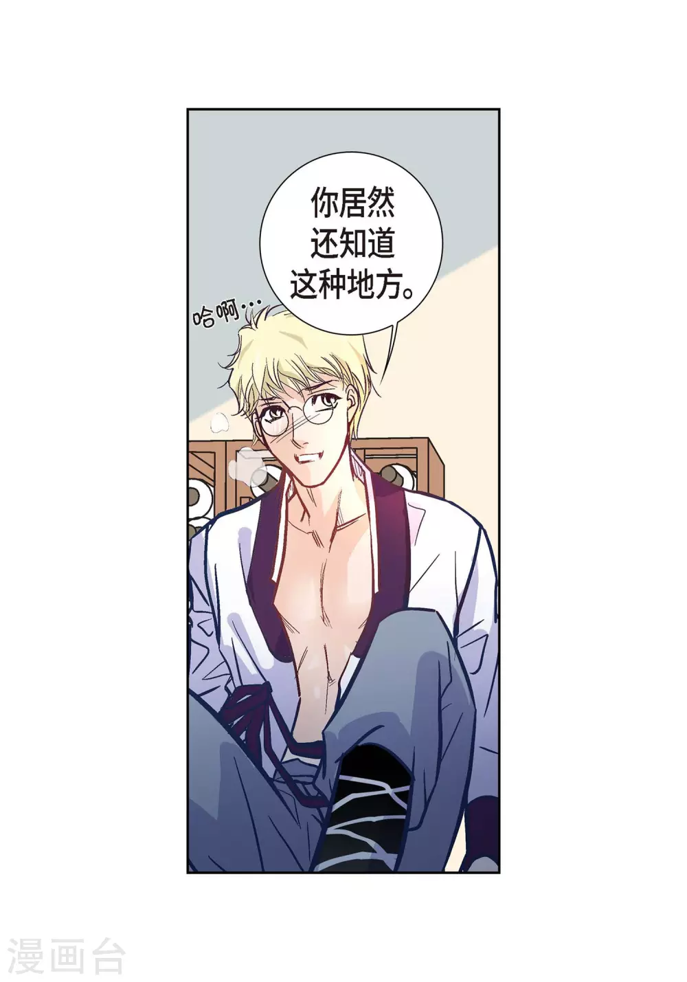 第 18 页