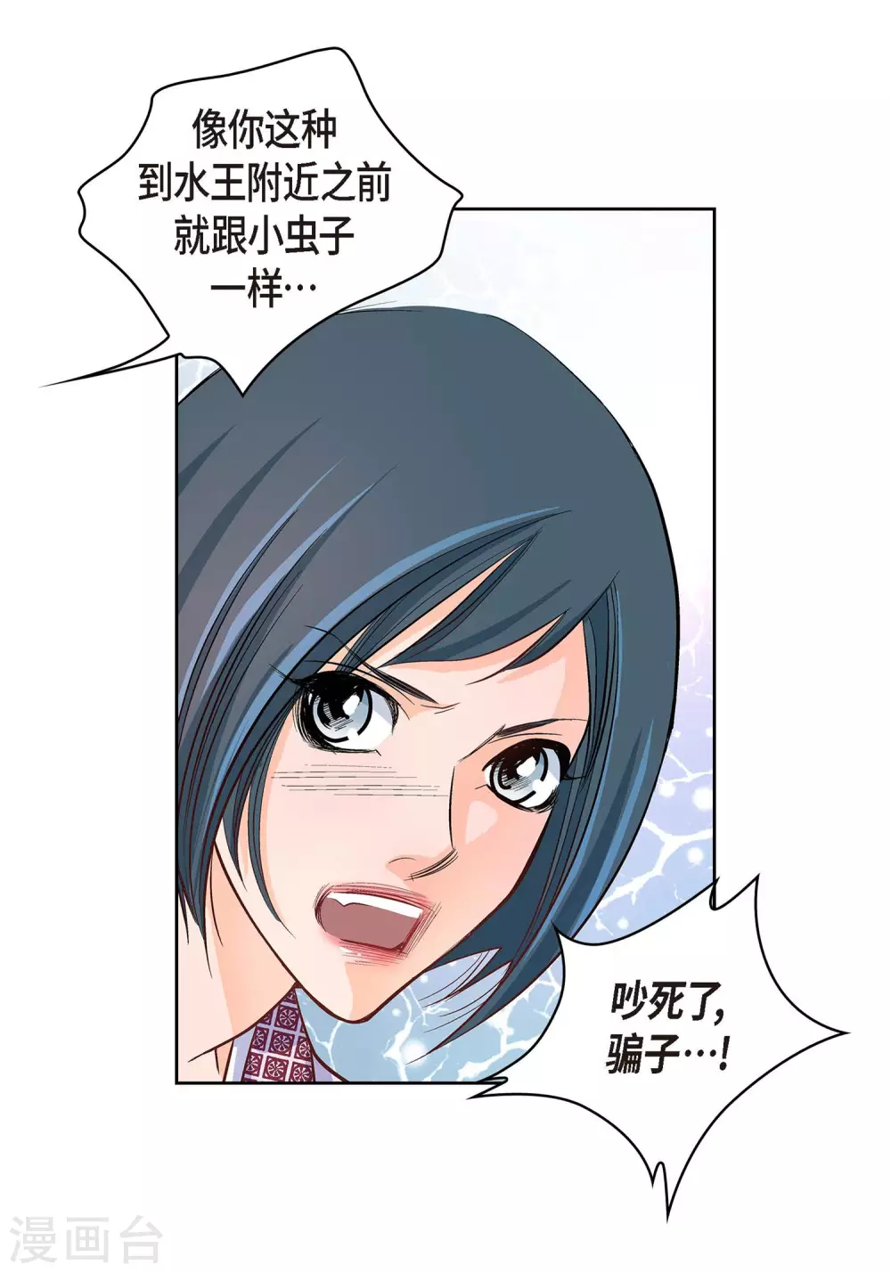 第 41 页