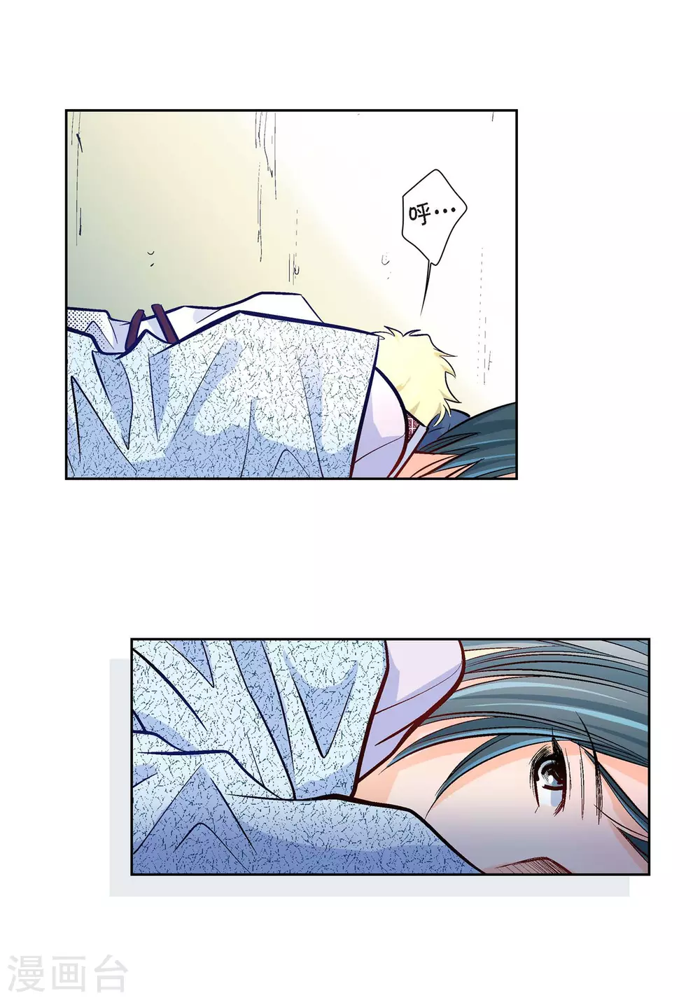 第 48 页