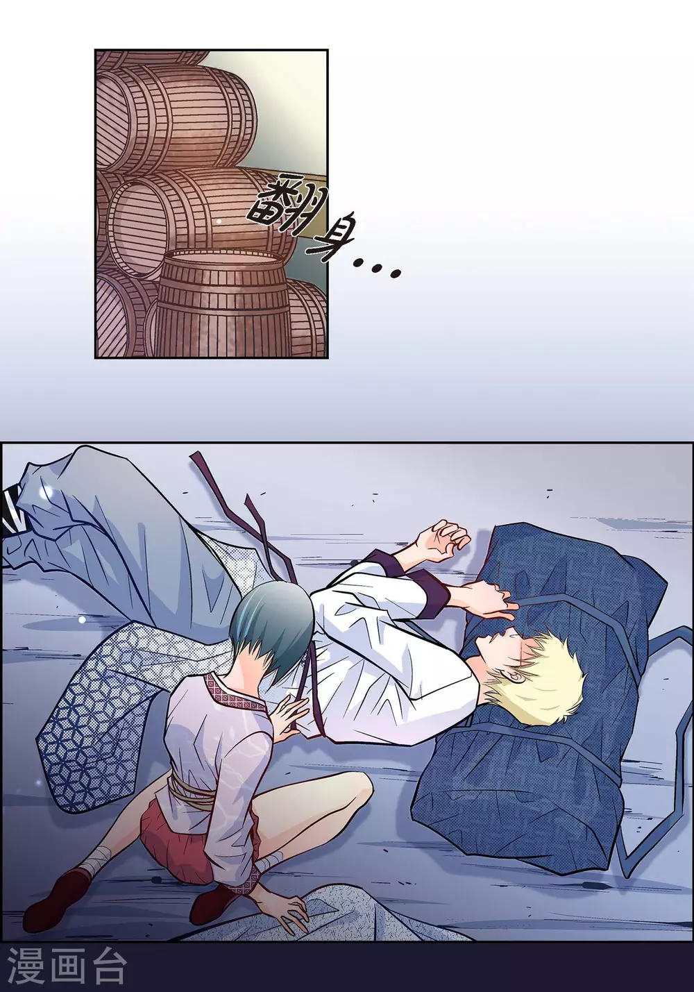 第 50 页