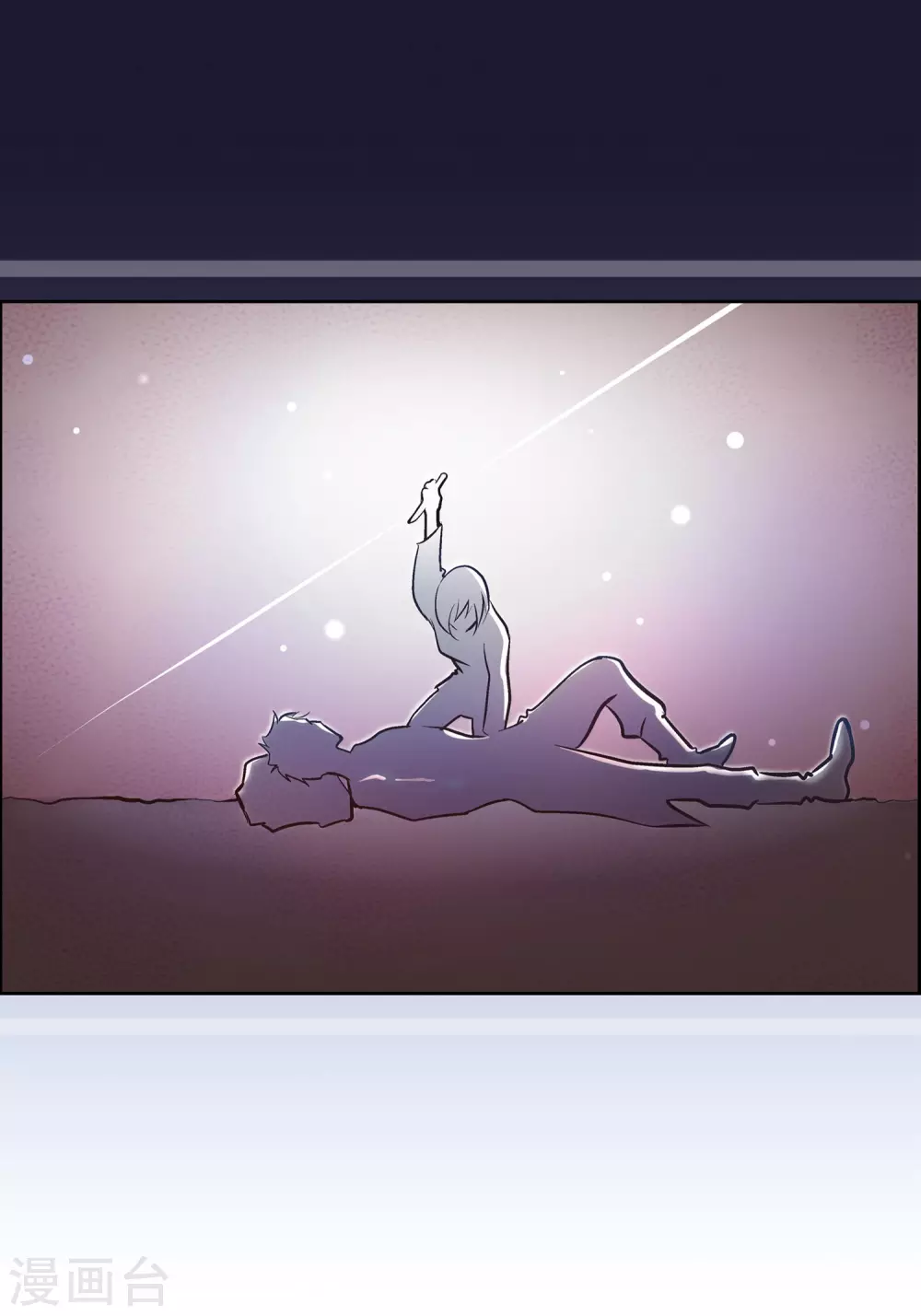 第 55 页