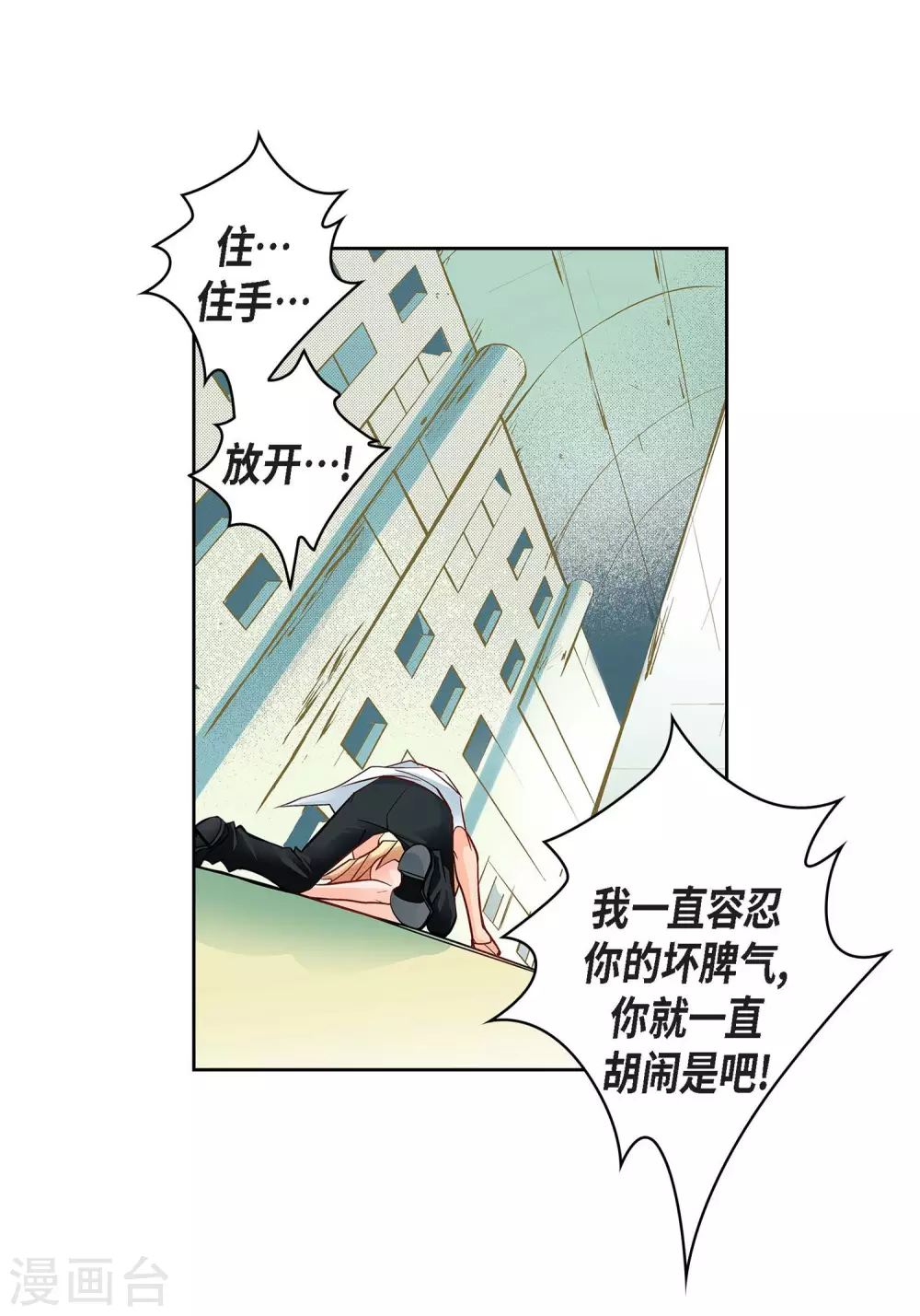 第 35 页