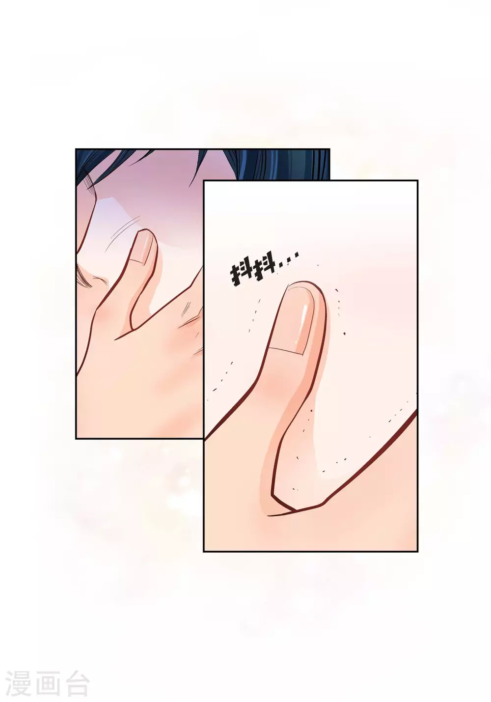 第 41 页