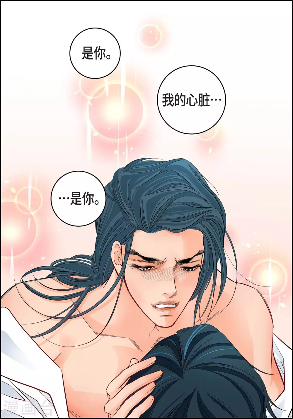 第 42 页