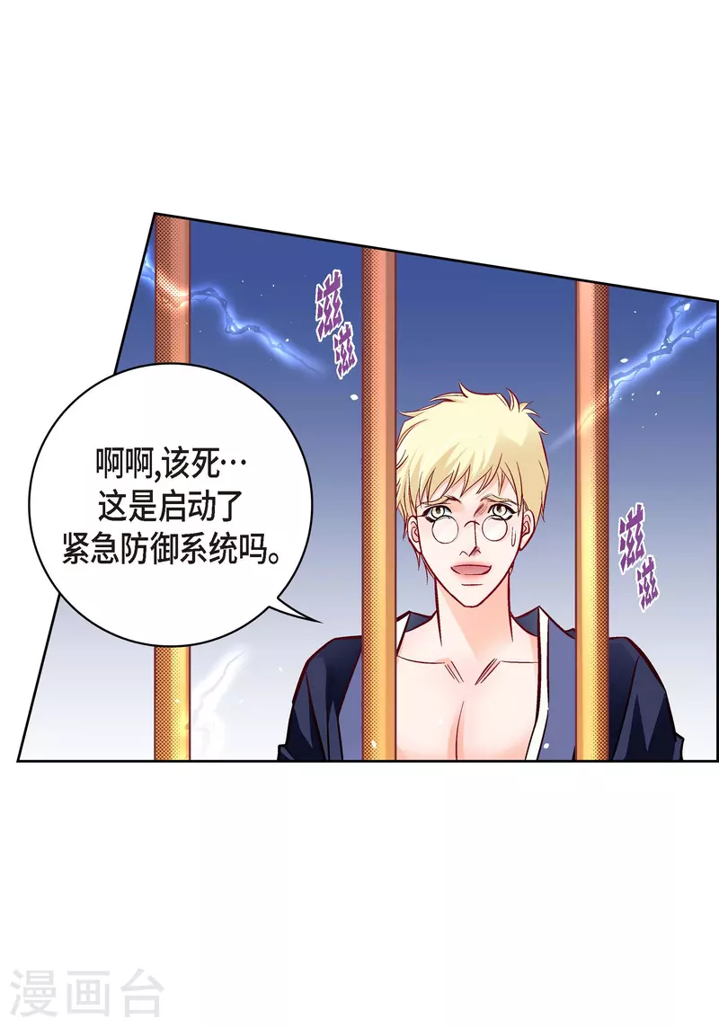 第 41 页