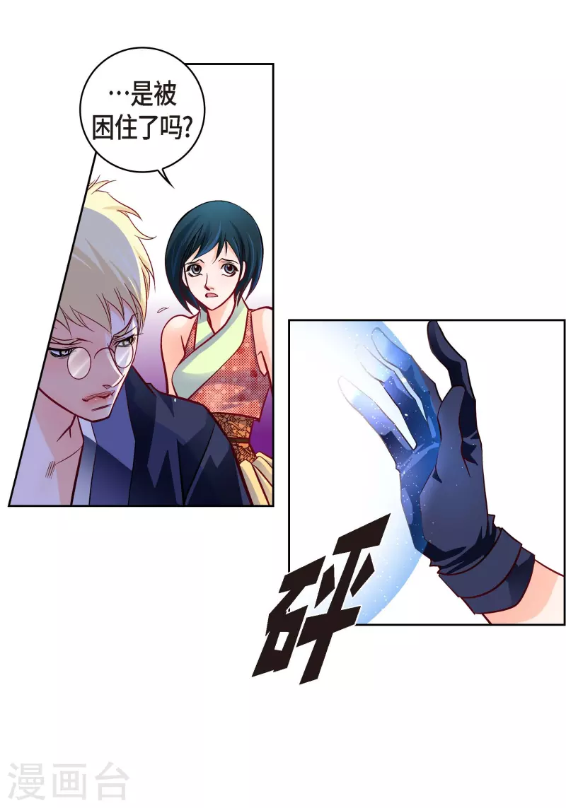 第 42 页