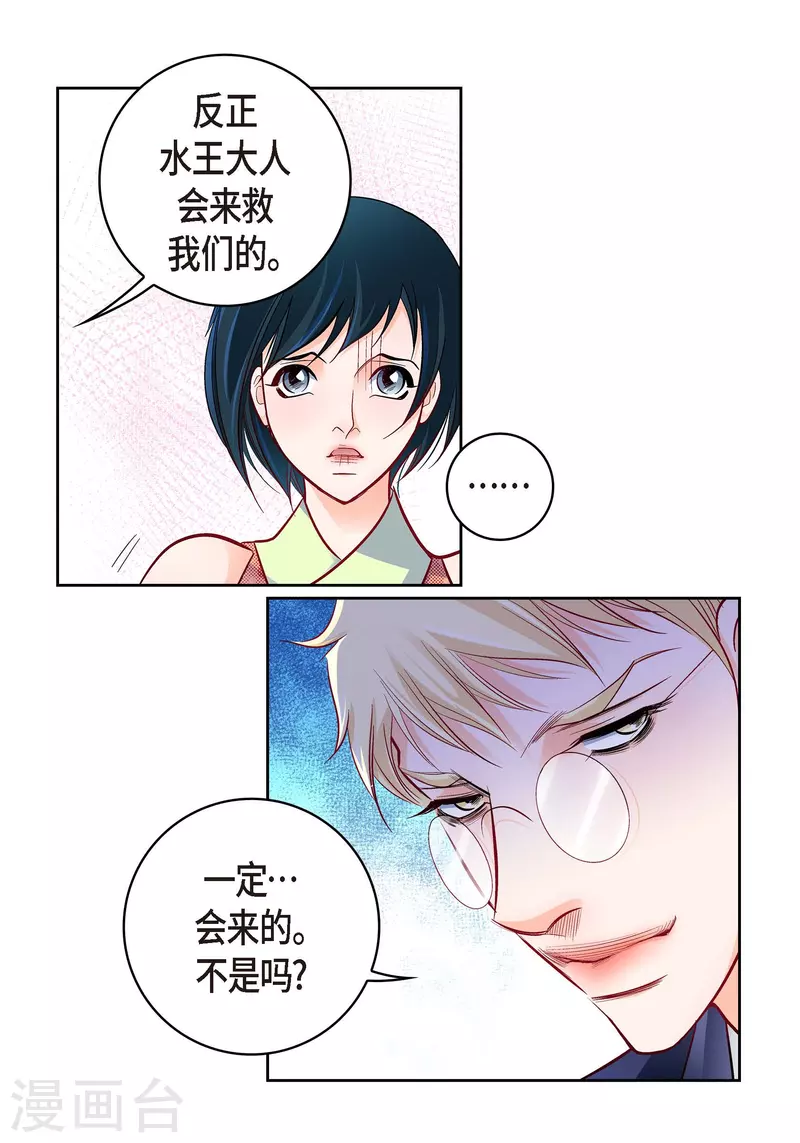 第 45 页