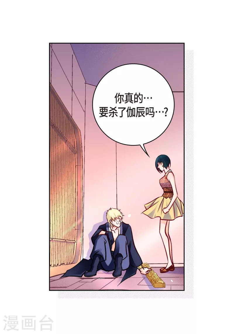 第 47 页