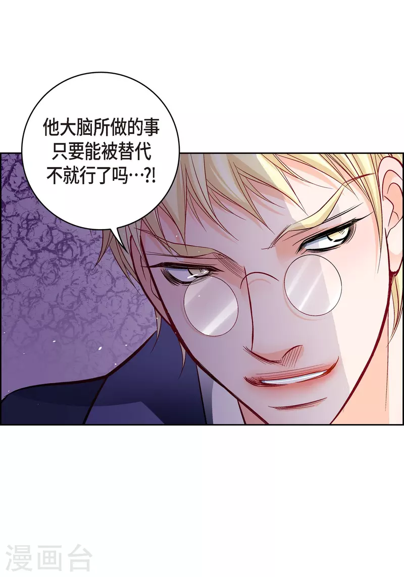 第 50 页