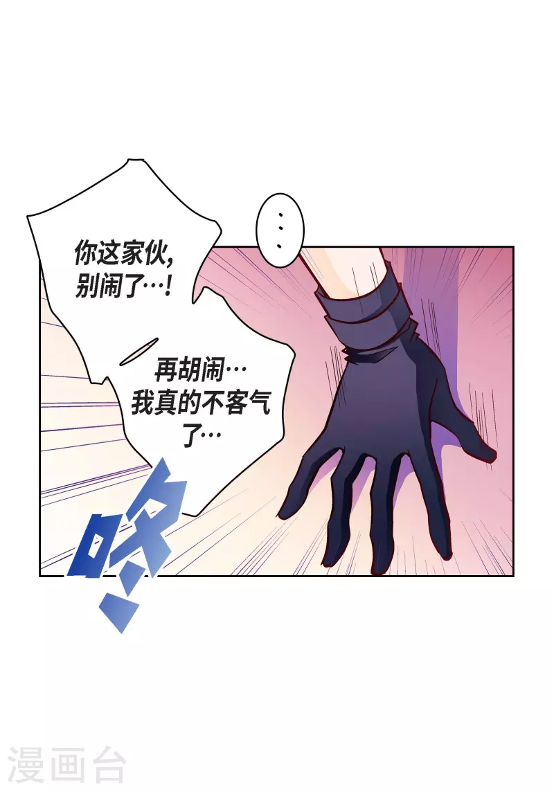 第 44 页