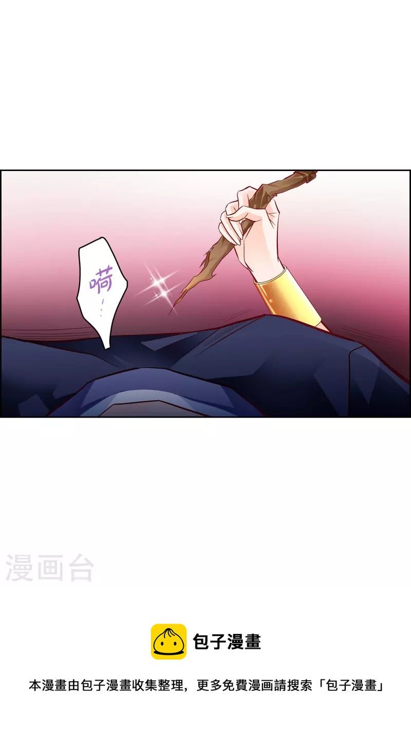 第 51 页