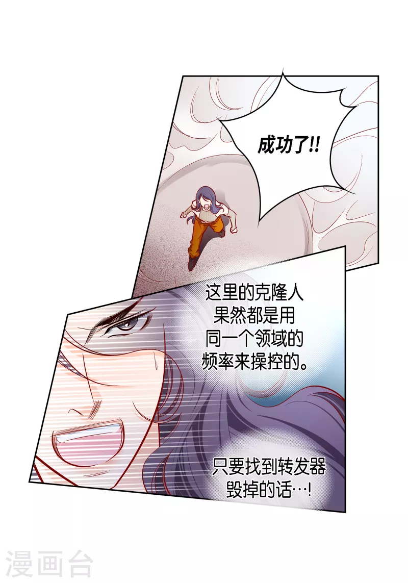 第 39 页
